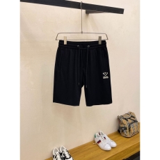 Prada Short Pants